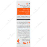ضد آفتاب و مرطوب کننده SPF60 سان وست