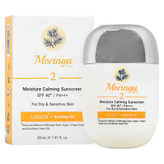 کرم ضد آفتاب التیام بخش SPF40