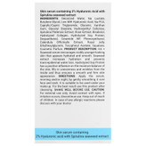 سرم هیالورونیک اسید و عصاره جلبک