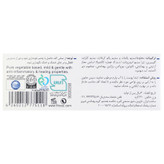 صابون ضد التهاب و ترمیم کننده کالاندولا