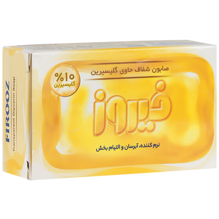 صابون شفاف گلیسیرین 75 گرمی