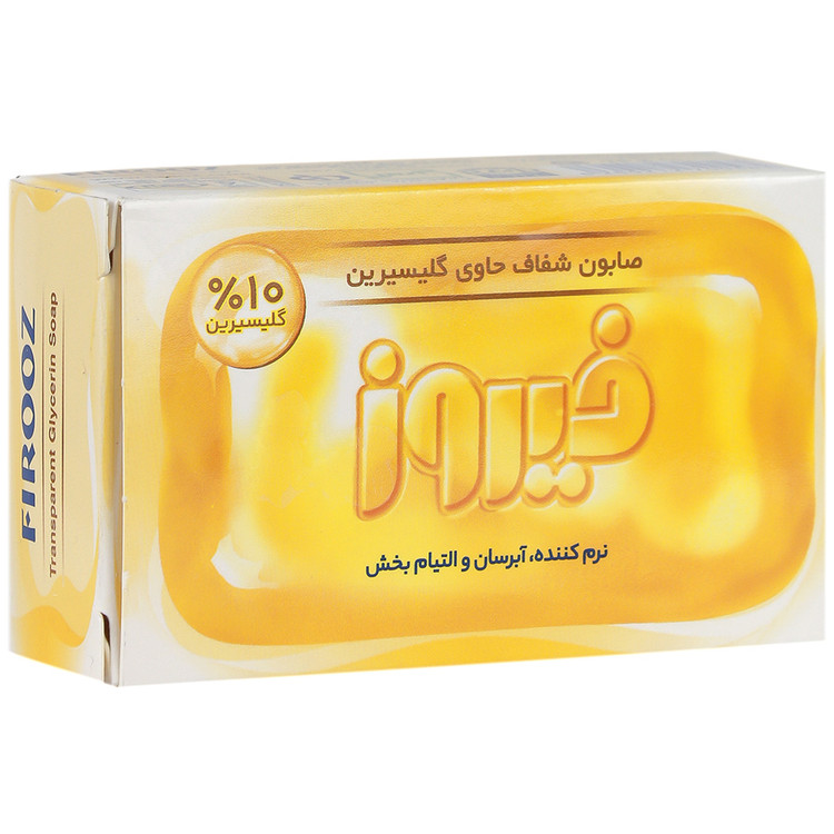 صابون شفاف گلیسیرین 75 گرمی