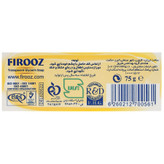 صابون شفاف گلیسیرین 75 گرمی