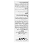 کرم نرم کننده صورت و بدن