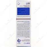 لوسیون بدن حاوی 20 % اوره هیدرا وست
