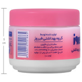 وازلین فیروز
