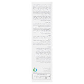لوسیون بدن هیدرودرم