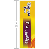دی ویژل 2000