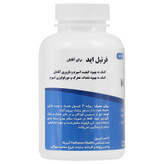 فرتیل اید