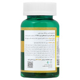 روغن ماهی امگا 3 1000 میلی گرمی