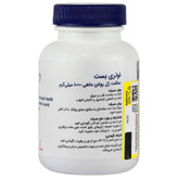 روغن ماهی 1000 میلی