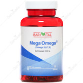 مگا امگا