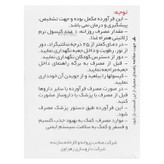 دی ویتین 1000