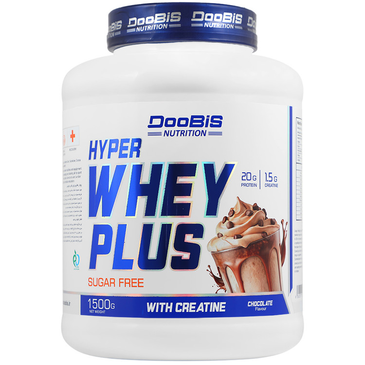 هایپر وی