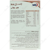 هیر بیوتی