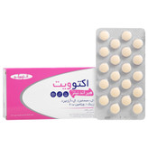 هیر اند