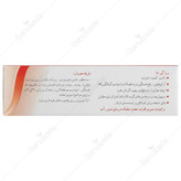 اسپری روغن منیزیم