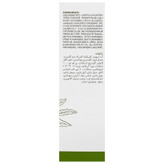 کرم دست و ناخن رینوتریو الیو دکس