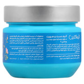 کرم دست و صورت جوی دوسر و ویتامین اف