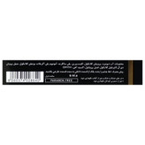 خط چشم مات