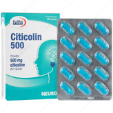 سیتی کولین