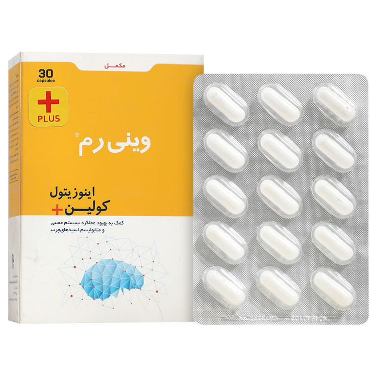 وینی رم