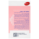 نیکوتین آمید