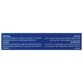 ول نایت