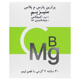 منیزیم و ب کمپلکس و ویتامین سی