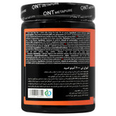 آمینو اسید 3000