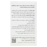 ویتاکیم ب12