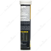 انرژی یوروویتال جوشان 20 عددی