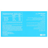 منیزیم 400 میلی گرم