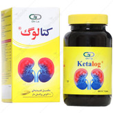 کتالوگ — کد 21255