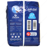 پوشک بزرگ سال سایز کوچک