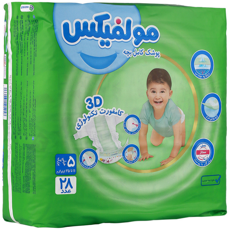 پوشک سایز 5 با تکنولوژی 3