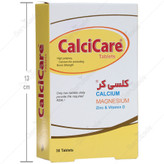 کلسی کر 30 عددی