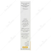 روغن زنجبیل