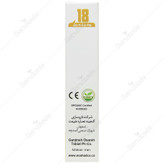 روغن زنجبیل