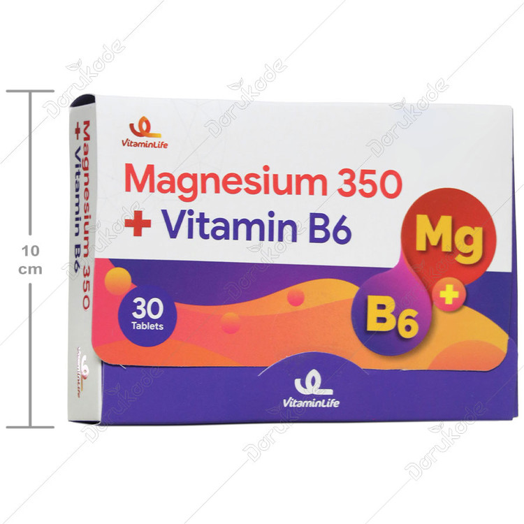 منیزیم 350 و ویتامین