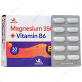 منیزیم 350 و ویتامین ب6