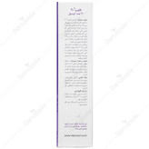 فلیپ 20