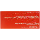 کلسیم د 50