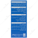 بن کالویت