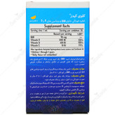 کلوی کیدز