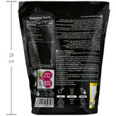 گینر 650 گرمی