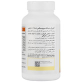 سوپر میکس