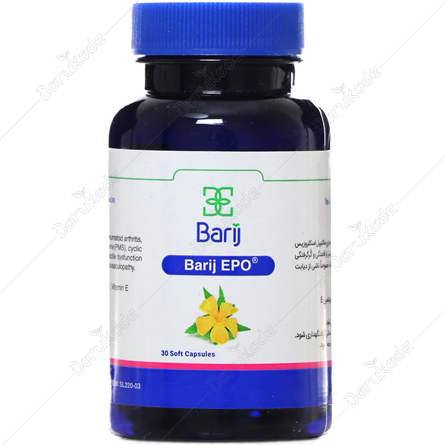 باریج روغن گل مغربی ای پی