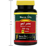 مخمر آبجو 300 میلی گرم