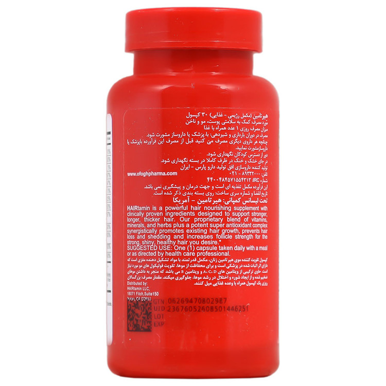 هیرتامین ادونس